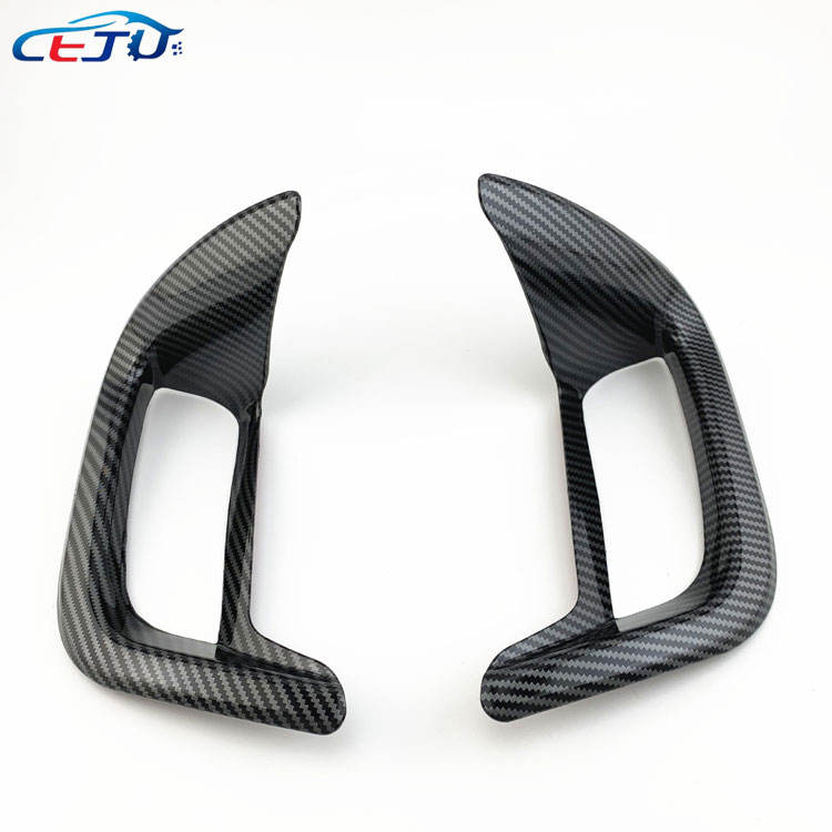 Mirada de la fibra de carbono