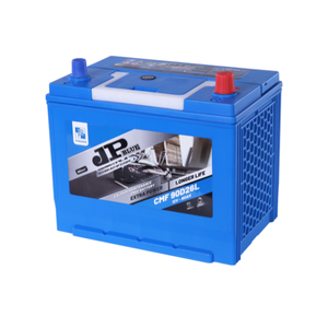 90D26L CMF (12V-80Ah) แบตเตอรี่ตะกั่วกรดรถยนต์อายุยืนยาวนานสินค้าสีฟ้า JP - Product Image 2