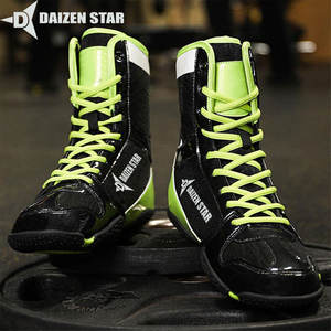 Zapatos de Boxeo DAIZEN STAR Modelo Internacional DSI-BXS-008, Duraderos, Ligeros, con Cordones, Antideslizantes, Transpirables, para Todo Clima - Product Image 4