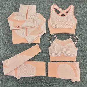 Simple Fitness Jumpsuits Women Workout Sportswear Gym Clothing Fitness Sport Bra Crop Top High Waist <b>Leggings</b> Sports Suits - Product Image 5