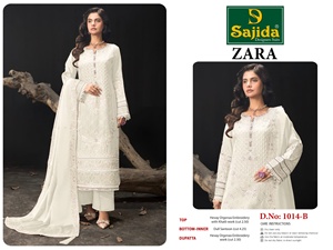 Costume pakistanais en organza exquis avec broderie lourde et costume de travail complexe Khatli pour femme - Product Image 4