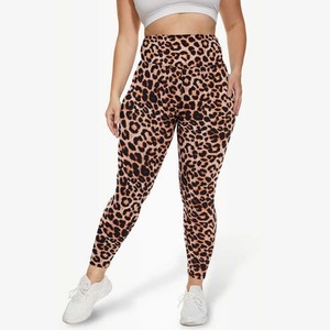Collants de haute qualité pour femmes Leggings de yoga Leggings sans couture de base solides en polyester personnalisés pour l'impression numérique par sublimation - Product Image 5