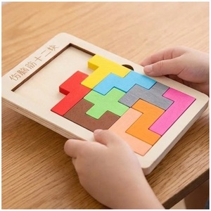 Rompecabezas de Madera Pequeño Tipo Tangram para Niños de 2 a 4 Años - 16cm X 10cm, Juguete Educativo Geométrico Colorido - Product Image 5