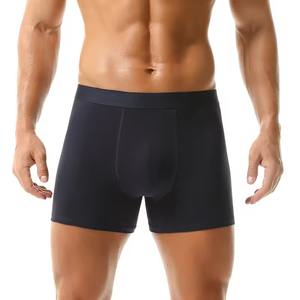 Pantalones Cortos Deportivos de Compresión para Hombre, Personalizados al por Mayor, Mallas Deportivas, Pantalones Cortos Transpirables para Correr - Product Image 2