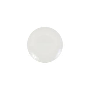 Plato de Porcelana de 20 cm, Modelo Seen-it P0068 - Product Image 1
