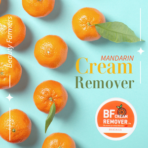 เครื่องกำจัดขนตาครีมทามือครีมจากเกาหลีกาวปิดขนตาชนิดไม่ใช่ GBL - Product Image 6