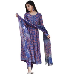 Salwar Kameez de Diseño Tradicional Pakistaní para Mujer, con Encaje Ecológico, Botones y Cuentas, de Tela Lawn, para Uso Diario - Product Image 1