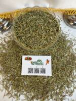 Feuilles de romarin séchées 100 % naturelles de qualité supérieure, vertes, en vrac, durée de conservation de 24 mois, usage culinaire, marque Al Nada, MOQ 10 tonnes, personnalisable