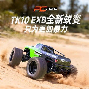 รถบรรทุกออฟโรด TK10 1/10 4WD Brushless ความเร็วสูง 80 กม./ชม. 4S LiPo ระดับมืออาชีพ สำหรับวิ่งระยะสั้น พร้อมใช้งาน (RTR) รุ่น Professional <span class=keywords><strong>Basher</strong></span> - Product Image 2
