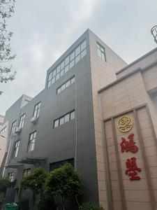 Camiseta unisex con cuello redondo de 180gsm, 95% algodón, 5% Spandex, ropa de calle transpirable, patrón liso, tejido de punto teñido, camisetas para mujer - Product Image 6