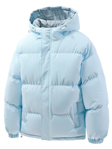 Trendy <b>Women</b> Puffer <b>Jacket</b> <b>Lightweight</b> Warm Winter With Side Pockets Everyday Comfort For Cold Polyester Wadding Warm Thick - Product Image 1