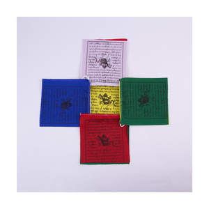 Highest Selling Buddhist Colorful Tibetan Regional Meditation Yoga Prayer <b>Flag</b> Available At Wholesale Price - Product Image 1