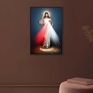 Tableau imprimé sur toile : Art divin moderne pour une décoration intérieure élégante, encadré noir - Product Image 1