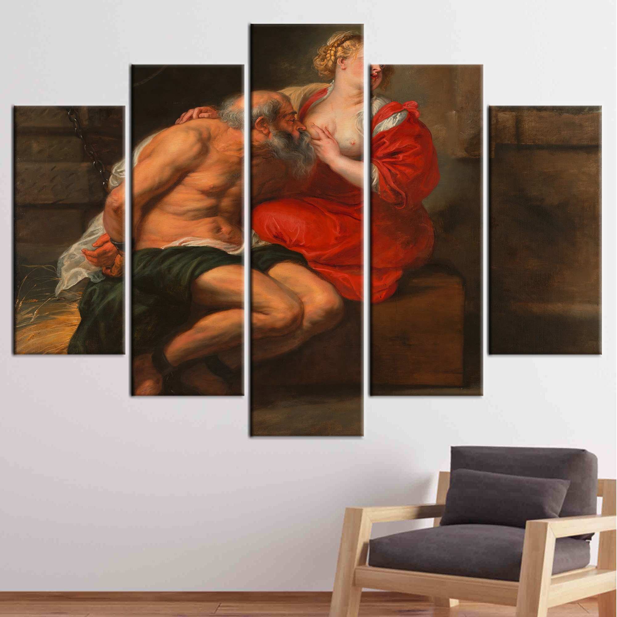 สีน้ำตาล