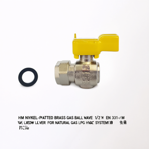 Válvula de bola de gas de latón niquelado HM de 1/2 pulgada EN 331-M/M o M/F con palanca amarilla para sistemas de gas natural, GLP y HVAC - Product Image 2