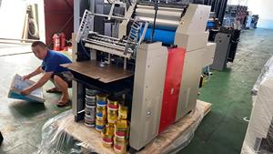 إيصالات أوتوماتيكية صغيرة ملونة صحف أوراق كتب من من من من ورق واحد - Product Image 3