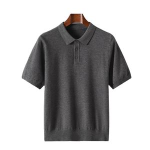 T-shirt de compression homme 2026 pour entraînement extérieur, fitness, gym, jogging, course à pied – Respirant, élastique et ajusté - Product Image 1