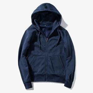 Sudadera informal para hombre, chaqueta con capucha de otoño con cremallera a la moda, Sudadera con capucha de Color sólido Unisex - Product Image 3