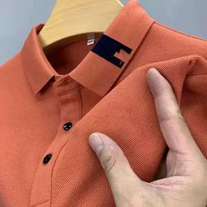 ผ้าเจอร์ซีย์สำหรับเสื้อโปโลมีกระดุมคอแมนดารินชุดประชุมธุรกิจ - Product Image 2