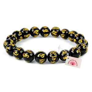 Brazalete de cuentas de 10 mm con grabado de Om Mani Padme Hum en jade y cuarzo chapado en oro - Product Image 3