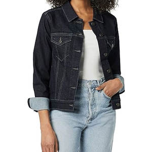Veste en jean pour femme surdimensionnée à la mode, design personnalisé, dernier design, prix bas, service OEM, veste en jean pour femme - Product Image 1