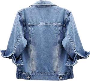 แจ็กเก็ตยีนส์แขนยาวสำหรับผู้หญิงแจ็กเก็ตยีนส์แขนยาวออกแบบได้ตามต้องการ - Product Image 2