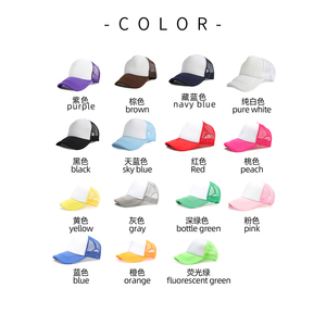 Casquette de sport en maille à Six panneaux pour hommes de haute qualité Logo personnalisé chapeau de camionneur avec broderie en mousse décontracté et approprié à la plage - Product Image 5