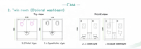 Toilettes mobiles préfabriquées de conception moderne pour l'extérieur, salle de bain publique pratique et portable, construite avec des panneaux sandwich en acier