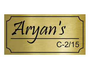 Plaque d'identification en métal en laiton Unique personnalisée en or avec Logo personnalisé en vrac pour plaque signalétique plaquée or personnalisable - Product Image 3