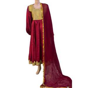 ชุดเดรสปักลายชาร์มาแบบอัฟกัน งานฝีมือ วัฒนธรรมแฟชั่นอัฟกัน ชุดโคจิอัฟกานี ชุดชาปปัน ชุดชนเผ่า - Product Image 1