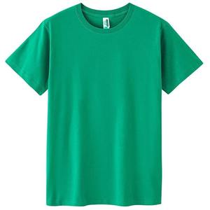 T-shirt formel à col rond pour homme, nouvelle collection, 100 % coton tissé, coupe classique, manches courtes, uni, respirant, écologique, été - Product Image 3