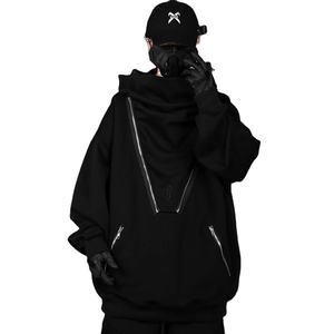 Pull à capuche unisexe décoré avec fermeture éclair, vêtements de sport décontractés, vêtements de sport confortables, streetwear hip hop, sans couture, extensible dans les quatre sens - Product Image 2