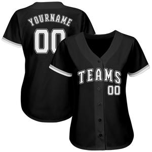 Jersey de béisbol 2024, camiseta de béisbol personalizable para hombres/mujeres/niños, número de nombre Personal, nueva camiseta de Jersey personalizable - Product Image 5