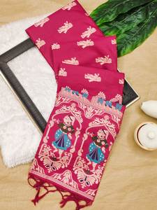 Look élégant Bollywood Design Antique imprimé 100% Pure Soft Handloom soie brute Baluchari Saree avec chemisier pièce - Product Image 5