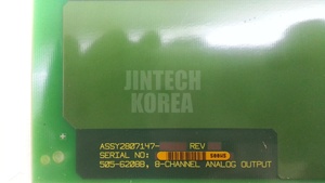 8568) [Sử dụng] 505-6208b - Product Image 5