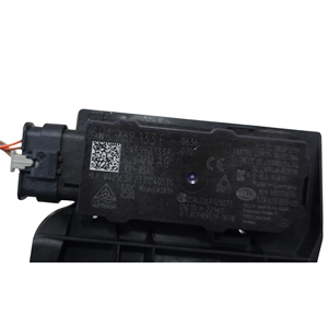 Antenne radio de voiture CUPRA Formentor Série 5WA962133F (20>) - Product Image 5