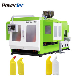 Machines de soufflage par extrusion entièrement électriques pour la fabrication de bouteilles et de bidons en plastique PP HDPE de 2 L - Product Image 2
