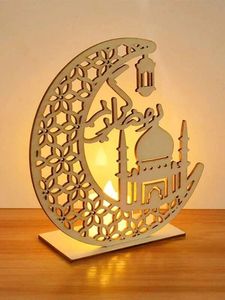 Juego de 3 murales islámicos de MDF Ayatul Kursi, arte de pared, Mural musulmán, decoración de madera y Mural del Corán - Product Image 4