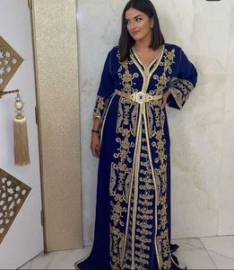 Vestido de fiesta elegante de Oriente Medio, vestido de ROYAL--BLUE--CAFTAN con adornos de cuentas de cristal, piedra, trabajo DABKA @ 2023 - Product Image 1