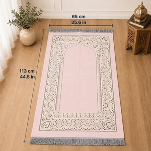 Alfombra de Oración Islámica de Chenilla Rosa Claro con Diseño de Mihrab, Alfombra Musulmana para Hajj, Umrah, Ramadán, Regalo de Eid, Hecho en Turquía - Product Image 2