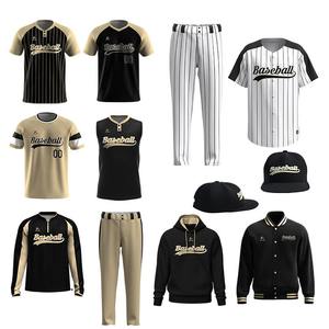 قميص بيسبول أمريكي مخصص عالي الجودة جيد التهوية خفيف الوزن بالتسام مطبوع فريق موحد شبكة زر أمامي للبيع بالجملة - Product Image 3