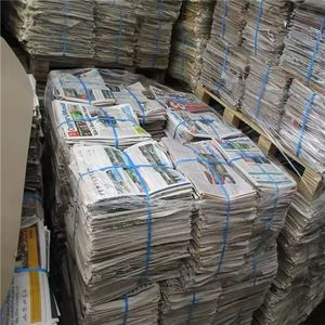 เศษกระดาษหนังสือพิมพ์/เศษกระดาษข่าว/เศษกระดาษรีไซเคิล ONP 100 กรัม/ตารางเมตร - Product Image 2