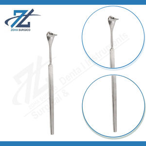 Rétracteur de paupière Desmarre simple, lame de 140 mm de long et 12,7 mm de large, instruments chirurgicaux en acier inoxydable, fabricant au Pakistan - Product Image 3