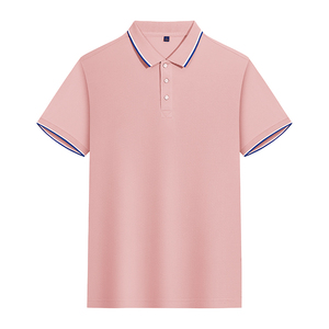 Camiseta de manga corta de calidad premium para hombre, camisetas de polo, poliéster 100%, contraste de color, logotipo personalizado, Polo para hombre - Product Image 4