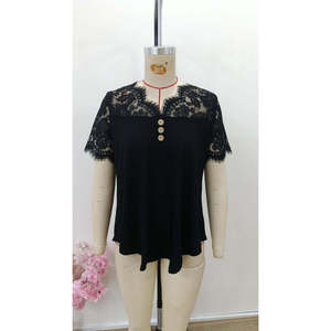 Women'<b>s</b> Short-Sleeved V-Neck Lace Buttoned Viscose <b>Blouse</b>, 35794 - Black - Product Image 4