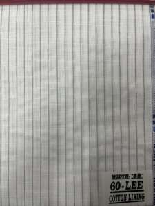 Tela de Algodón a Rayas Lee de los Años 60, Material Tejido Premium para Camisas y Uniformes, También en Rango de Precios Accesible - Product Image 4