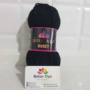 Himalaya Bouquet 203-15 Fil Produit - Product Image 1