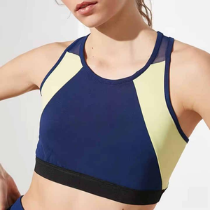 สปอร์ตบราสำหรับออกกำลังกายเล่นฟิตเนสสปอร์ตบราออกกำลังกายคุณภาพระดับพรีเมียมสำหรับฝึกวิ่งโยคะวิ่งออกกำลังกาย - Product Image 4