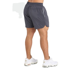 Premium Men Athletic Mesh Shorts Quick Dry Breathable Basketball <b>Training</b> Gym Running Shorts Elastic Waist Sports Fitness Shorts - Product Image 4