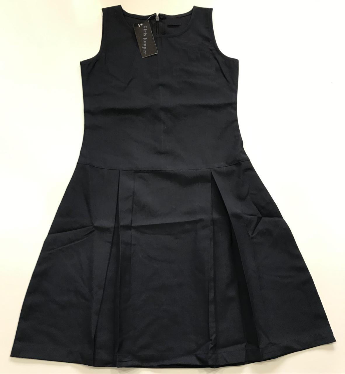 กองทัพเรือ